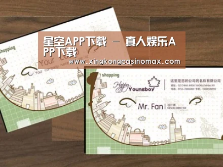 项目名称六