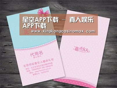 产品名称四