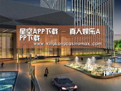 案例展示二