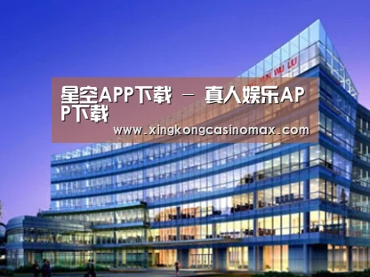 案例展示五