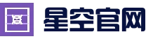 星空APP下载 - 真人娱乐APP下载