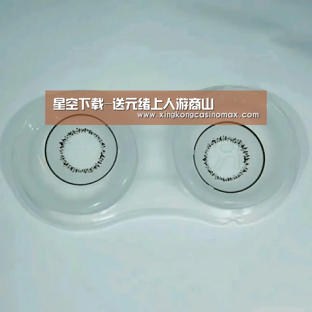 星空下载